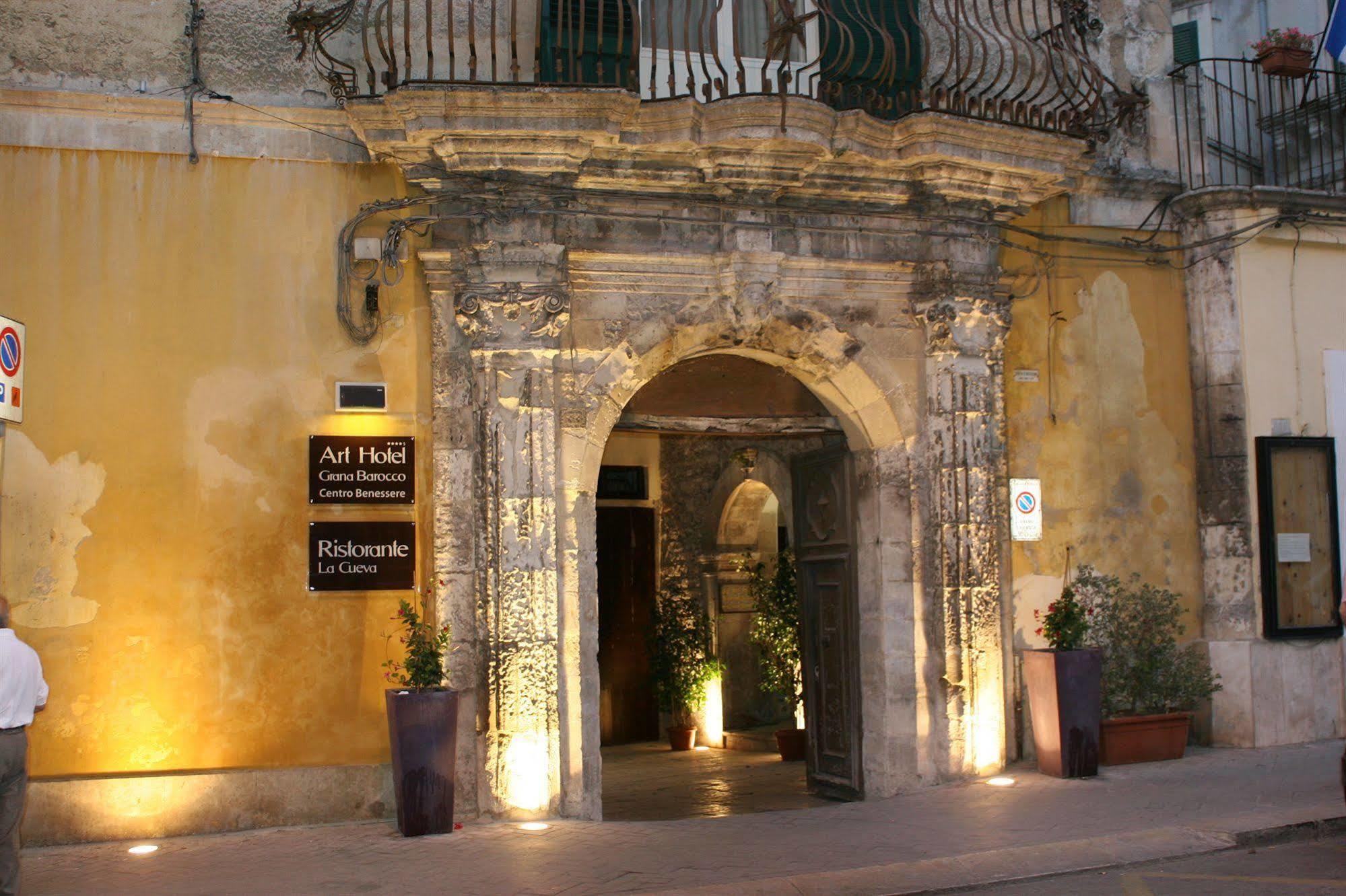 Grana Barocco Art Hotel & Centro Benessere 莫迪卡 外观 照片